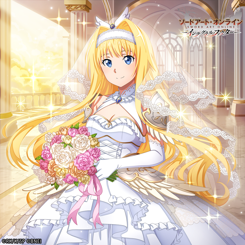 saoif_gameinfo's tweet photo. ■「天上の祝福オーダー」開催！

キリト、リーファ、アリス、コハルの新★4スキルが登場！

全STEPで★4スキルの提供割合が《6%》&amp;新★4スキルをピックアップ！
STEP3で★4スキルが1枚《確定》！
さらに、STEP5で新★4スキルが1枚《確定》！

#SAOIF https://t.co/EQgdef6vwU