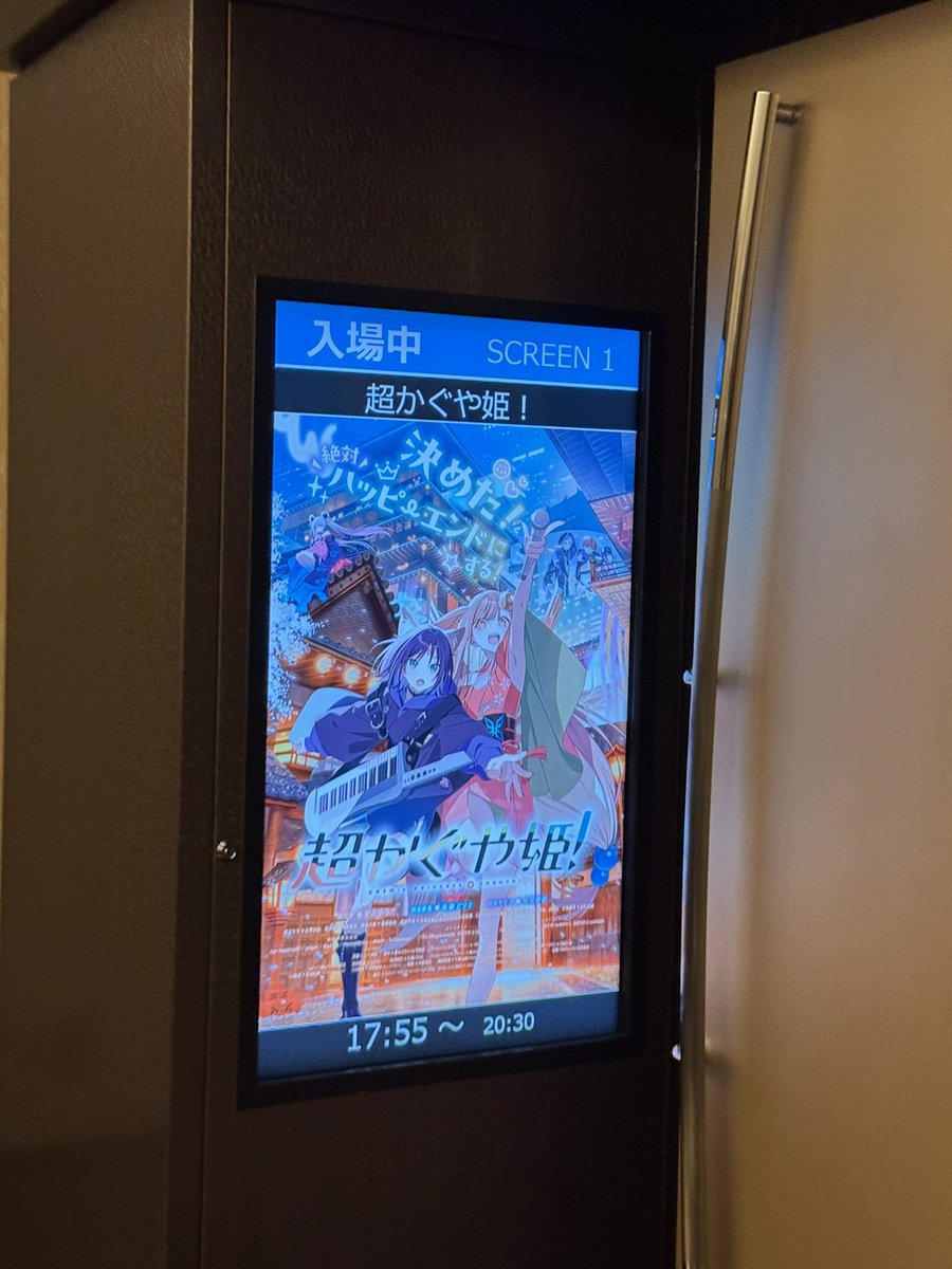 きししく tweet media