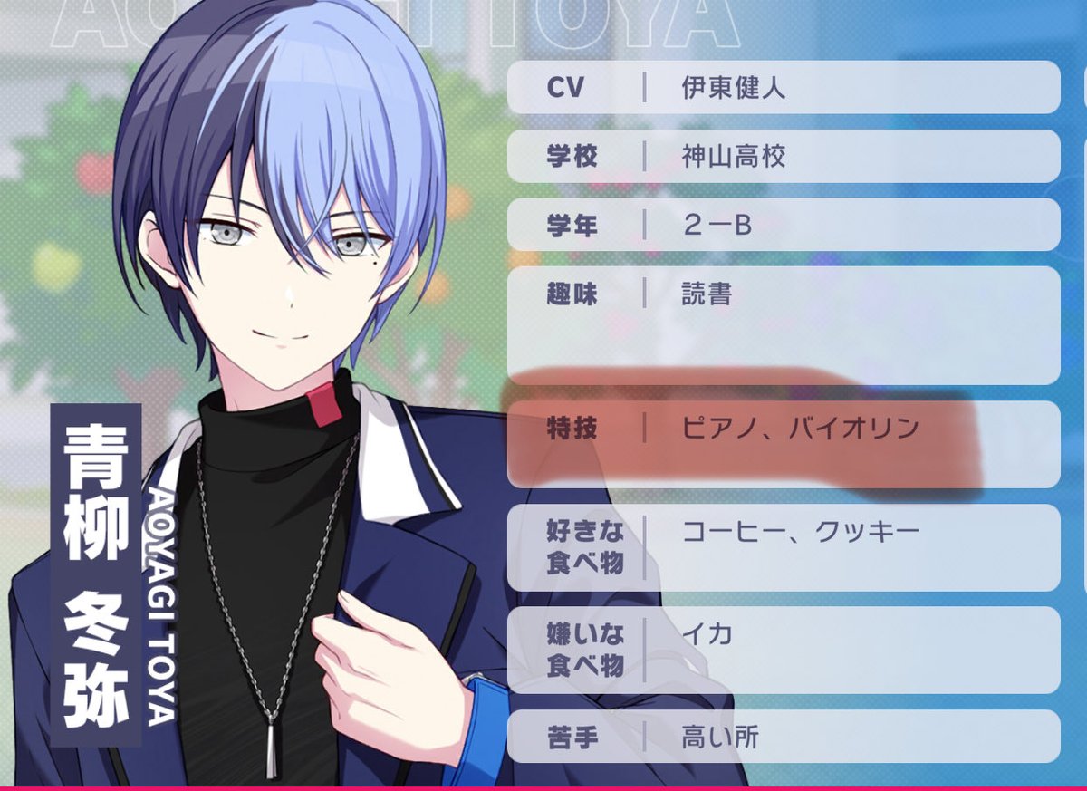 kyounotyousyoku's tweet photo. うーーー……ううううう…………う……泣 https://t.co/K9TzmYAlYe