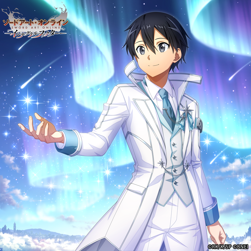 □天上の祝福 ☆4【星空に誓う永遠】#キリト が新登場！ アビリティの