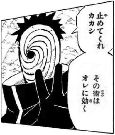 たいじゅ⭕️ tweet media
