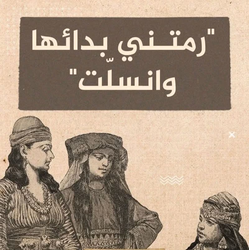 ابو عبدالرحمن tweet media