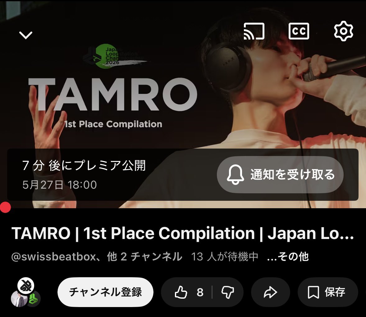 JLC_LOOP's tweet photo. Swissbeatboxとのコラボ第二弾！

18:00からまもなくプレミア公開です！！
https://t.co/VSBBA4AE17

@tmrobox_ 
@swissbeatbox https://t.co/YTa0H8pTTz