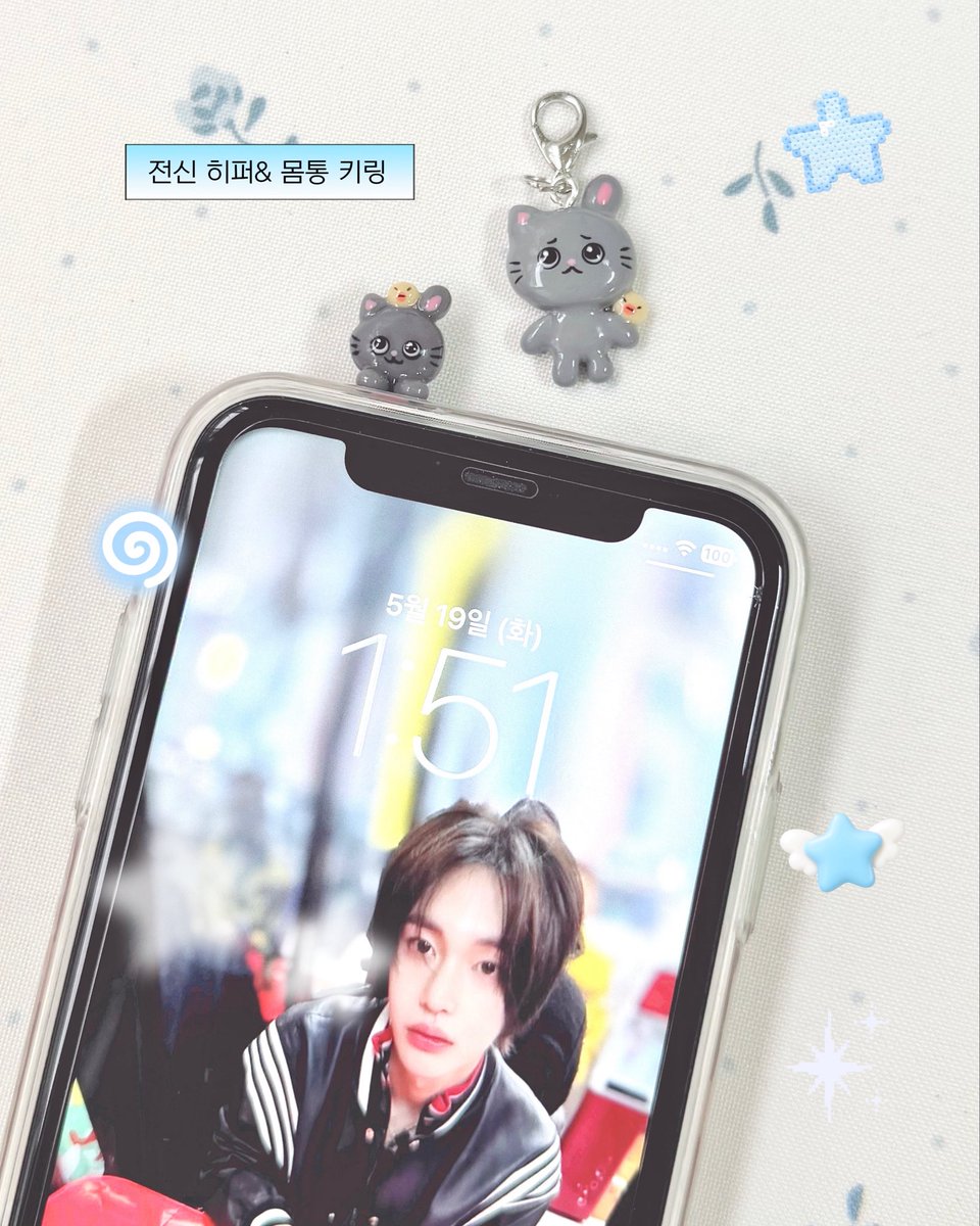 fieftip's tweet photo. 제가 데리고 있어요 🐈‍⬛
@RIIZE_official 

little riize doll keyring 쇼타로 은석 성찬 원빈 소희 앤톤 토냥덕 멍룡이 shotaro eunseok sungchan wonbin sohee anton 팬파티 천일파티 MD 스페셜 초회한정 스미니 미공포 분철 대리구매 https://t.co/OVZflPztxS