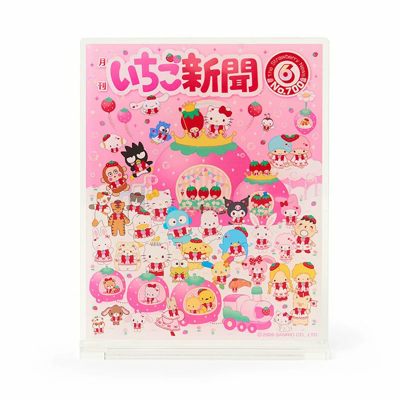 3/3まで値引き中⭐️サンリオシール46点まとめ売り おまけ付き サンリオ推し活部🌈 (@sanrio_oshikatu) / Posts and Replies / X