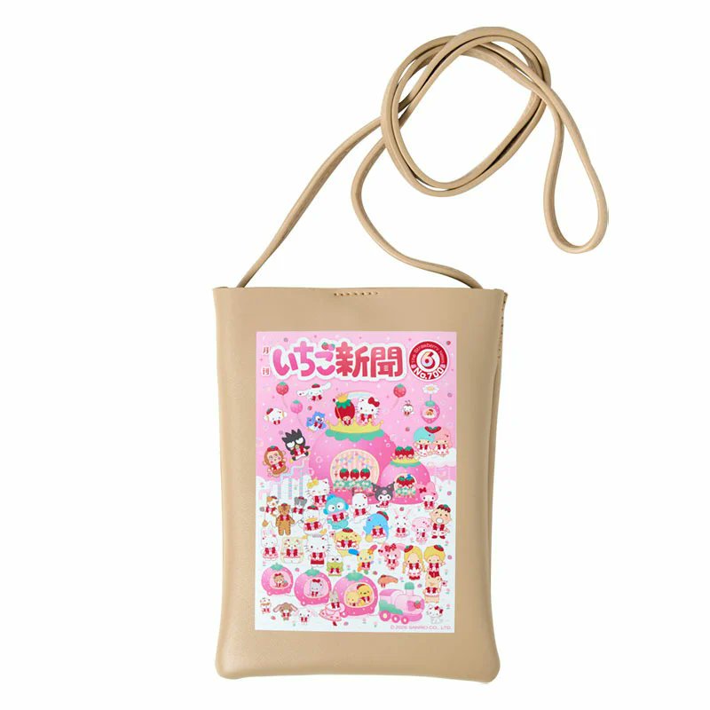 3/3まで値引き中⭐️サンリオシール46点まとめ売り おまけ付き まいぱちるん｜サンリオ
