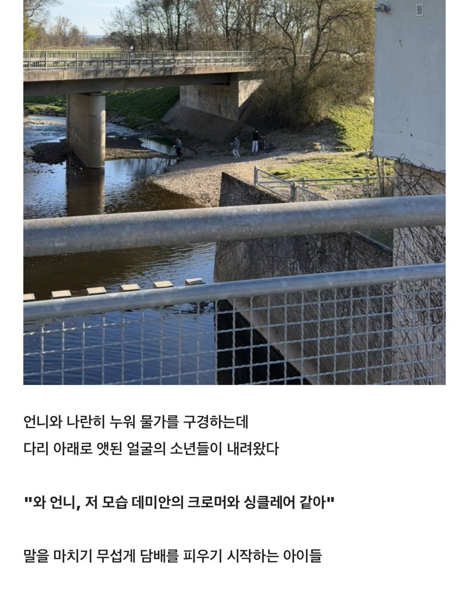 wsmor's tweet photo. 블로그
라는 것은
너무 한 것 같음

쓰는데 200나 시간 걸려
근데 읽는 시간은 5분 https://t.co/dZQnFvUTMA