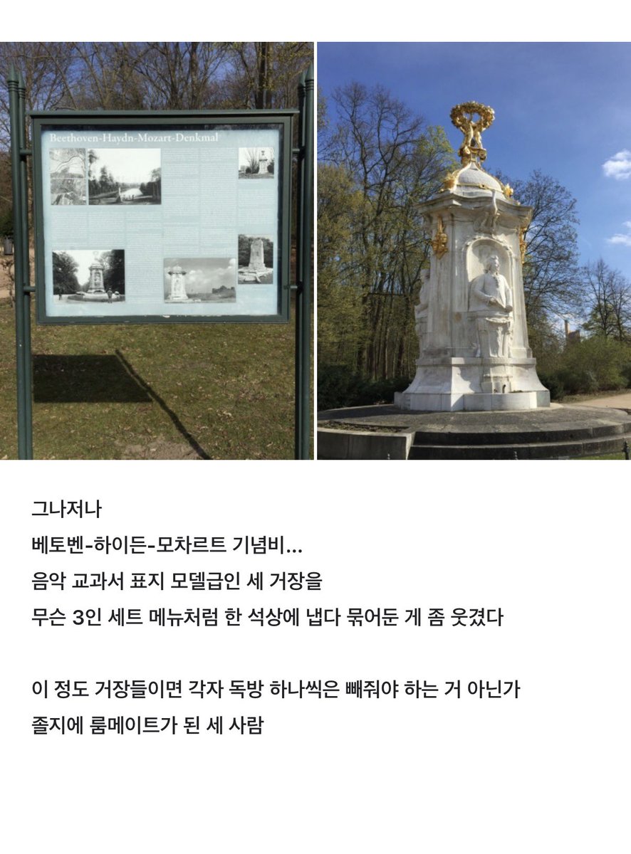 wsmor's tweet photo. 블로그
라는 것은
너무 한 것 같음

쓰는데 200나 시간 걸려
근데 읽는 시간은 5분 https://t.co/dZQnFvUTMA