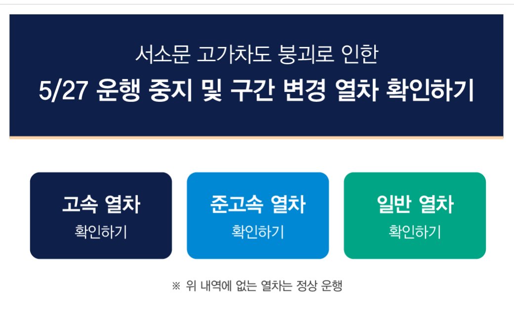 귤붕어 tweet media