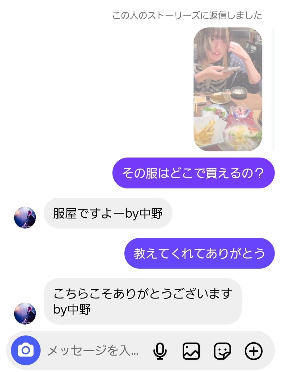 あすけ utsuro-tanuki tweet media