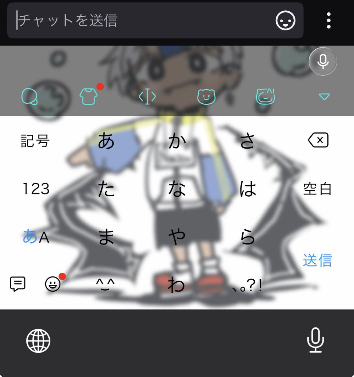 なず tweet media