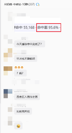 AI奶爸 tweet media