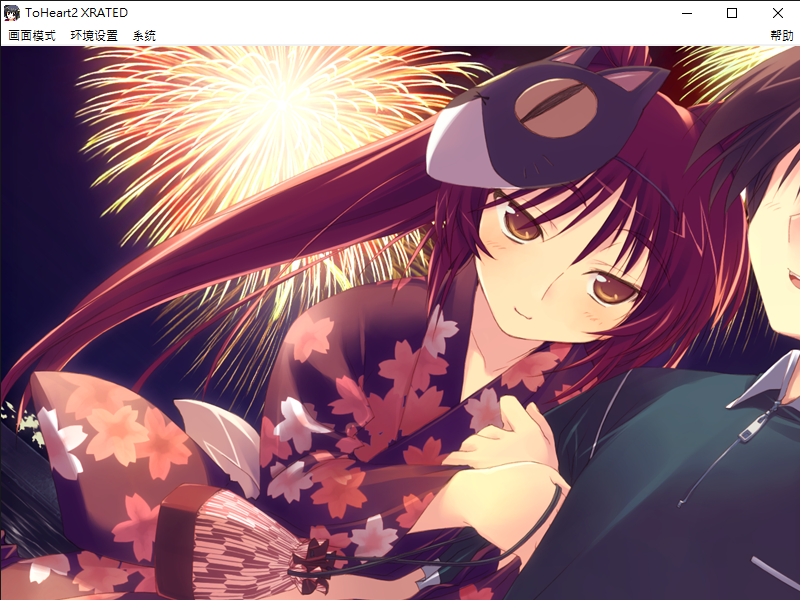 陳小愛 tweet media