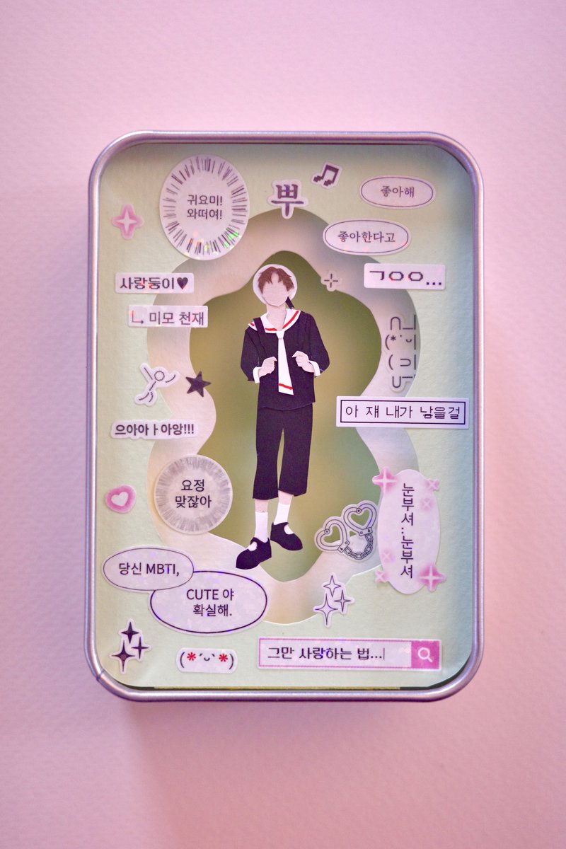 부나무숲 tweet media