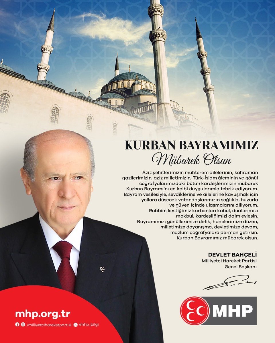CagriCanPak's tweet photo. Kurban Bayramımız Mübarek Olsun https://t.co/fQ4msxVqr4