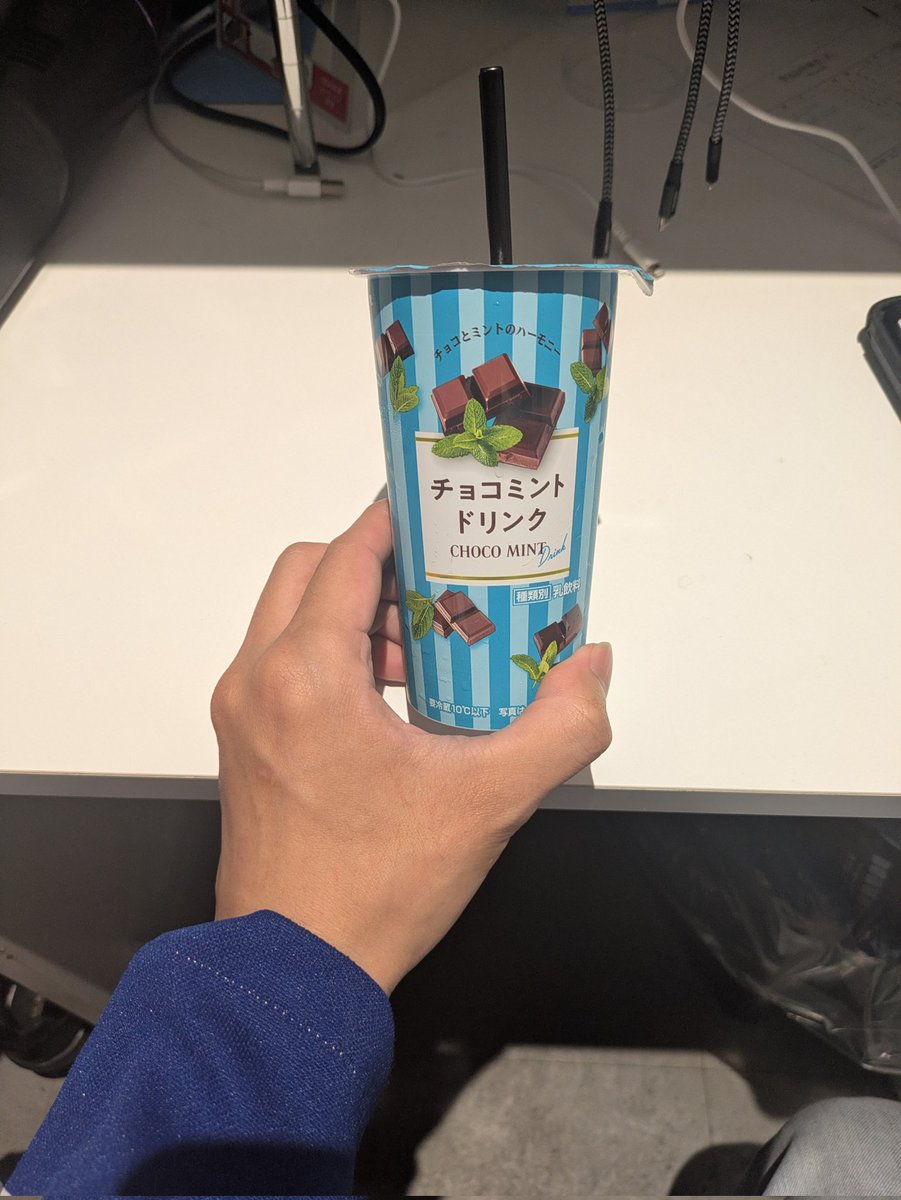 宮尾みおたろう9さいVtuber！ tweet media