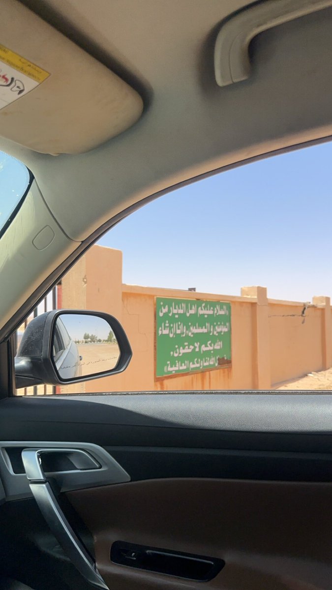 عّز📿 tweet media