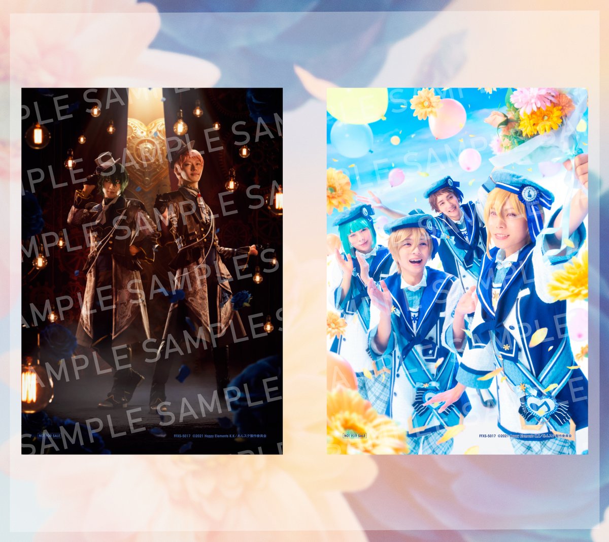 【公式】あんさんぶるスターズ!THE STAGE tweet media