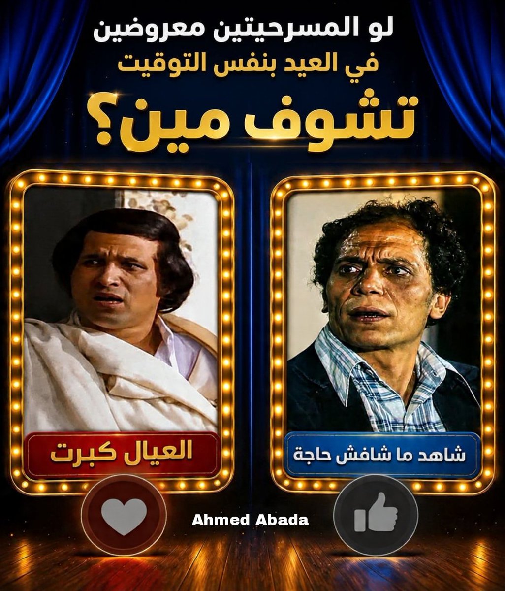 ツܓܛ│𓂀 tweet media