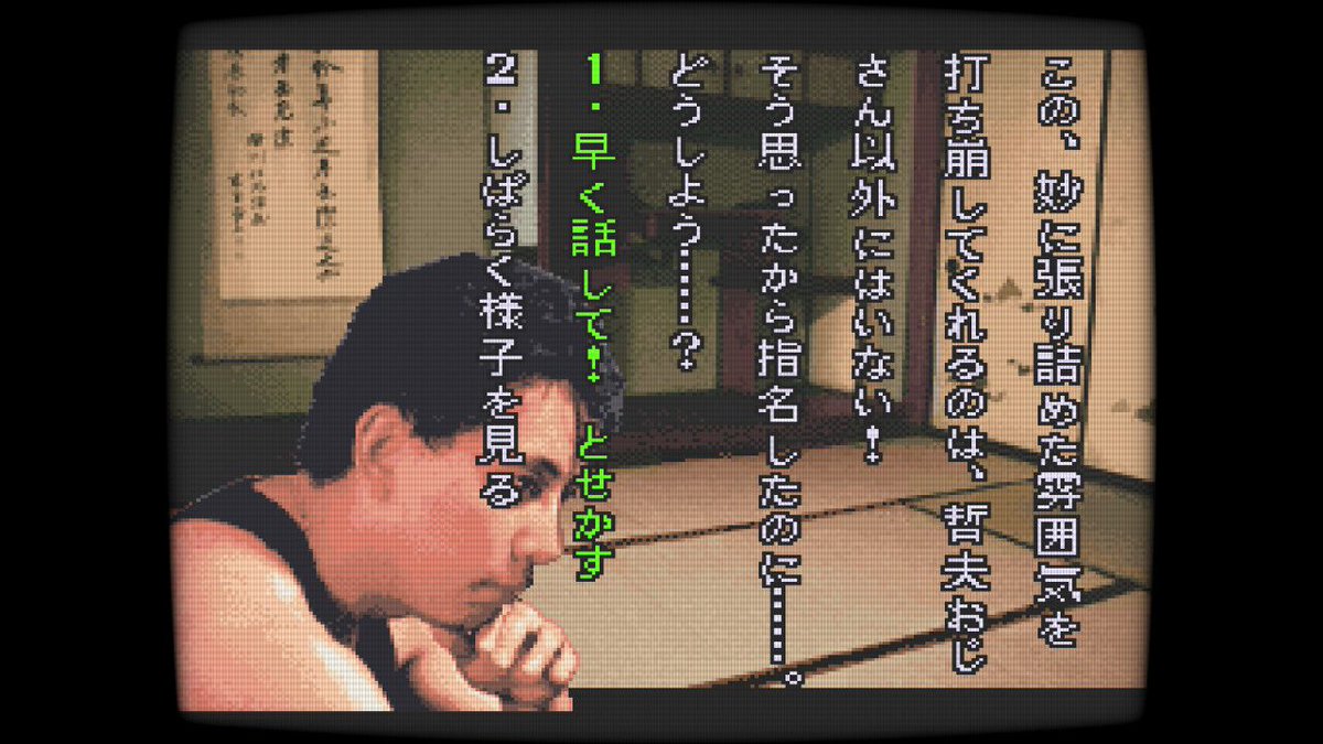 ファミ通.com tweet media