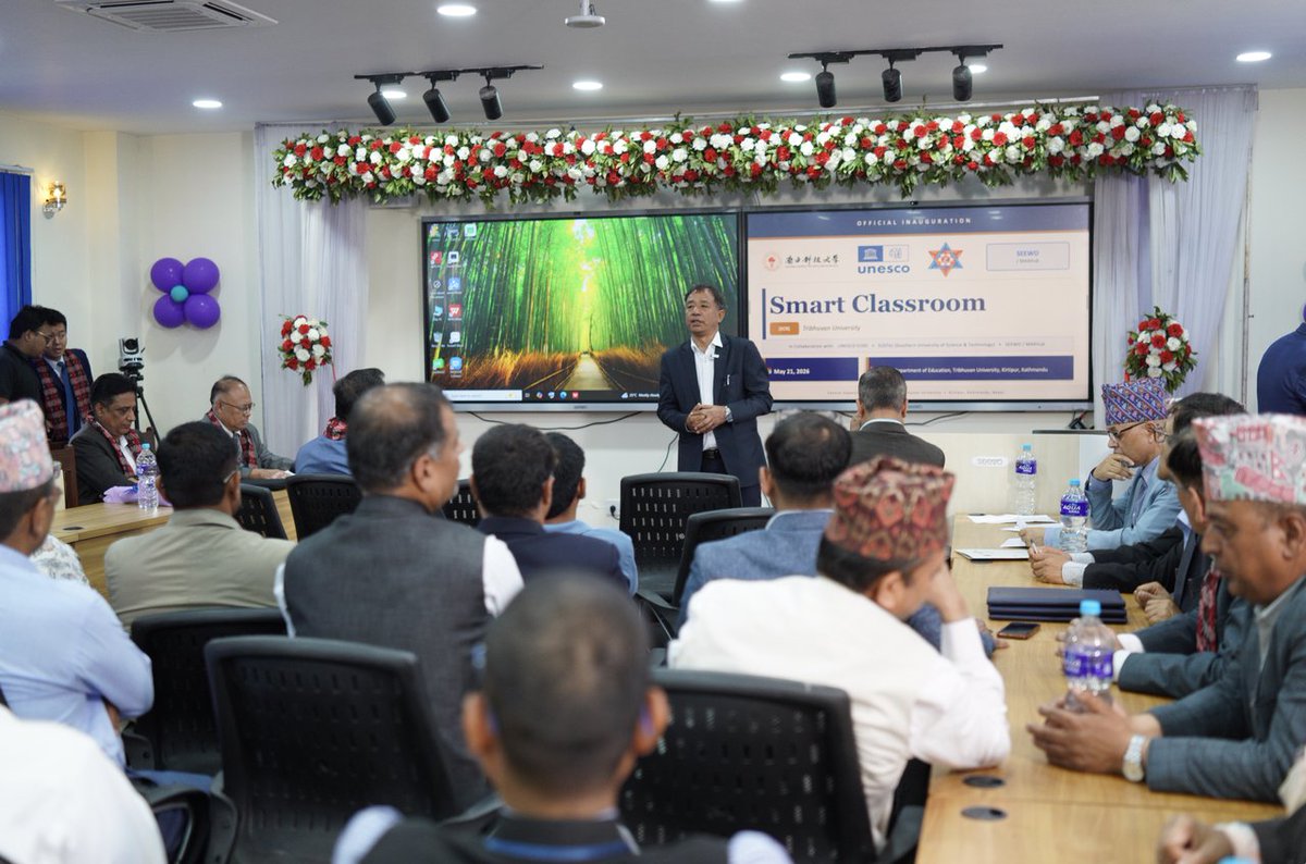 UNESCO_ICHEI's tweet photo. On May 21, 2026, the Smart Classroom was unveiled at @tu_information (Nepal), coordinated by UNESCO-ICHEI, with academic support from @SUSTechSZ, and sponsorship from MAXHUB. This marks MAXHUB’s second sponsored Smart Classroom. https://t.co/gXg4Ibqisw