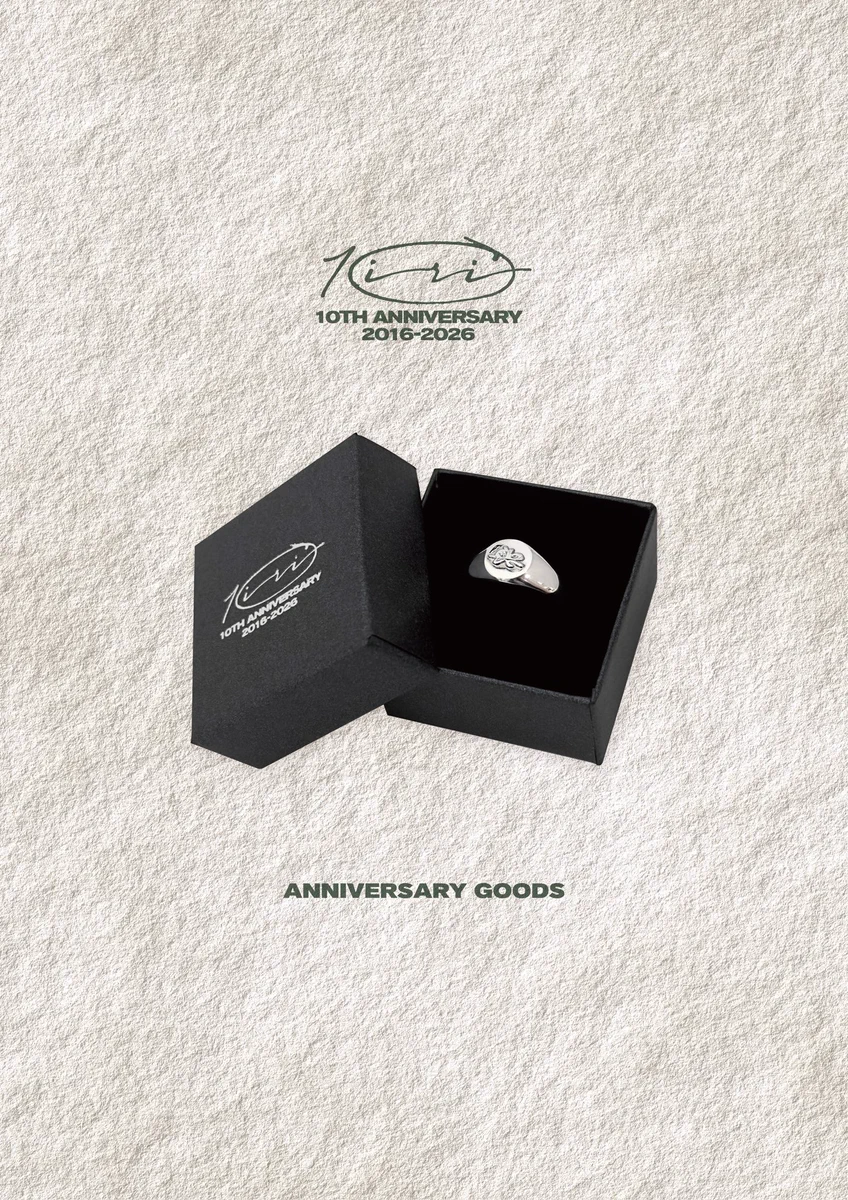 指輪・リング iri 10th Anniversary Silver925 Ring iri 10th