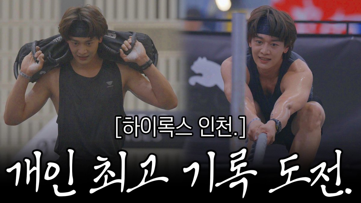 SHINee tweet media