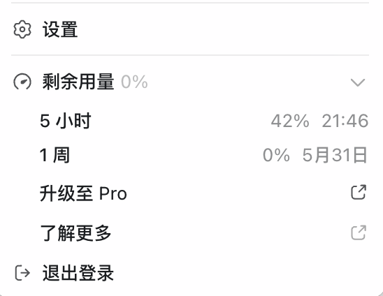 nipao's tweet photo. 3个plus都被我撸干净了，还不重置一下😅 https://t.co/5nAKub0PnH