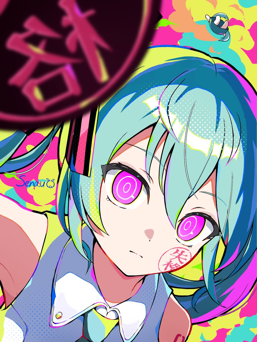 卯月せな tweet media