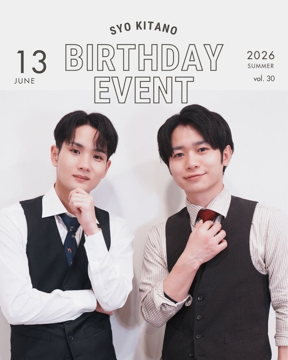 syokitanotaiwan's tweet photo. 🎂#北野翔 生日會所有場次：

🔸熱炒晚餐會
時間：2026年6月12日（五）19：00
報名🔗https://t.co/hVdRRQl1V9

🔸DIY手作體驗
時間：2026年6月13日（六）14：00
報名🔗https://t.co/XODAwSvda0

🔸貓空一日遊🫖
時間：2026年6月14日（日）15：30
報名🔗https://t.co/fHmT2PQpt2
-
 @Syo_Kitano https://t.co/AhQBWhRV7E