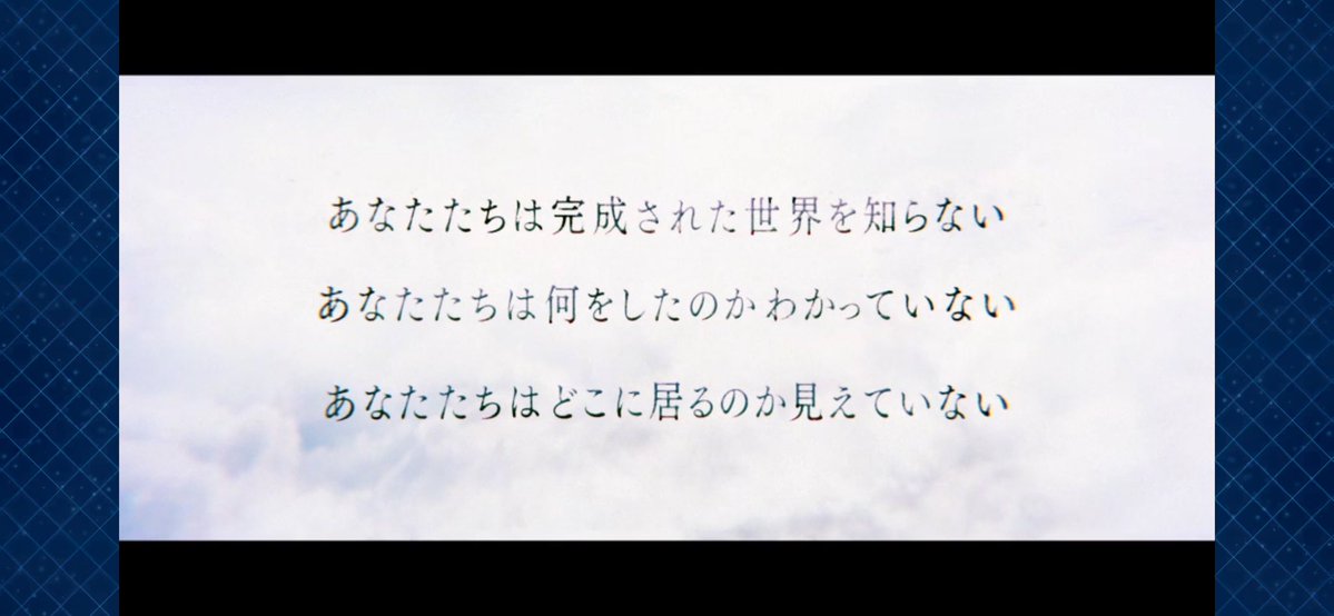黒魔猫のしぐにぁ🐈‍⬛@現在7.0【Gungnir】 tweet media