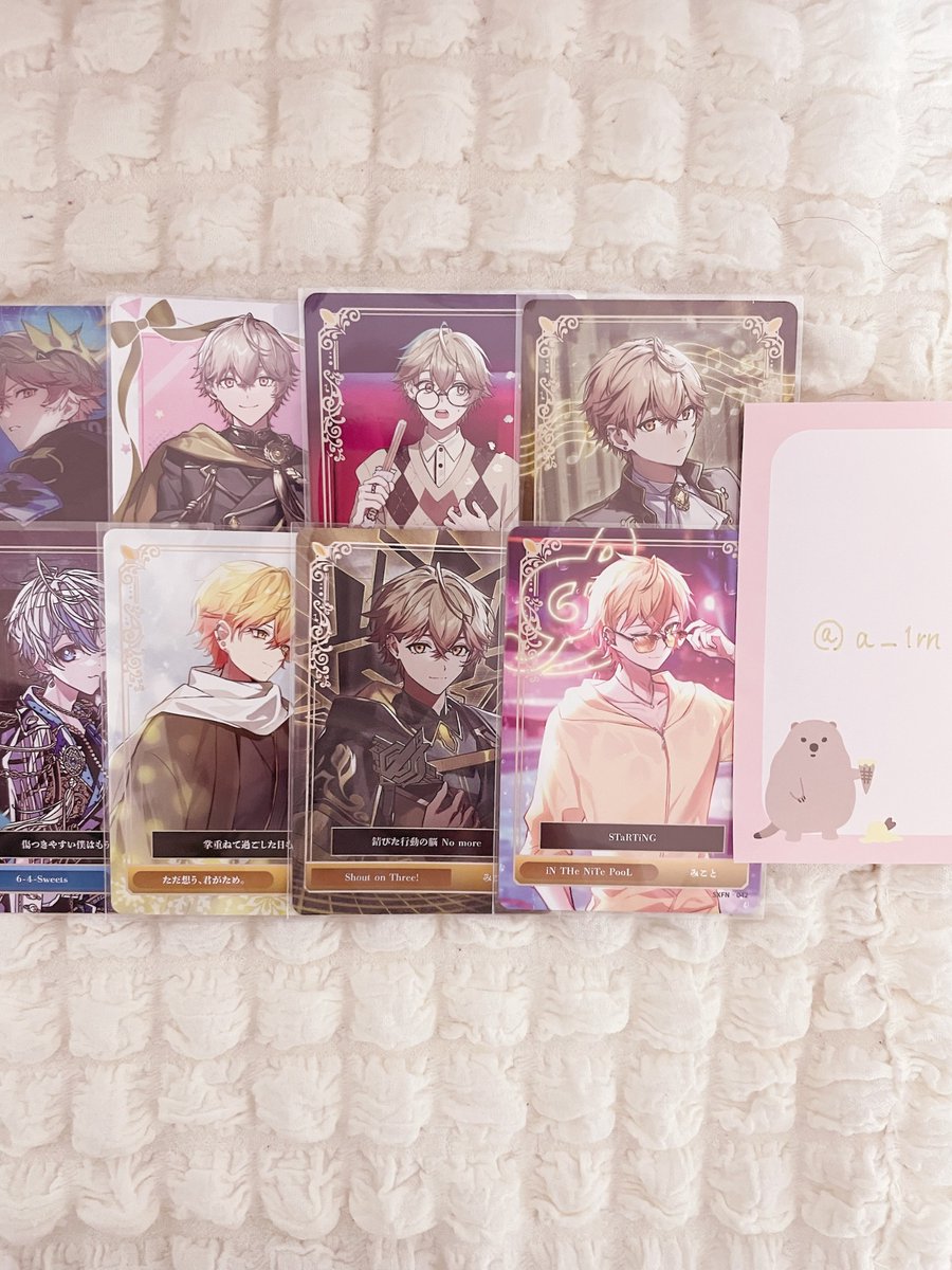 a_1rn's tweet photo. 求 : 個ツイ
譲 : 画像 1枚目〜6枚目

個ツイ、ALT、リトリン必読

#シクフォニグッズ交換 https://t.co/r7t6FSNnbr