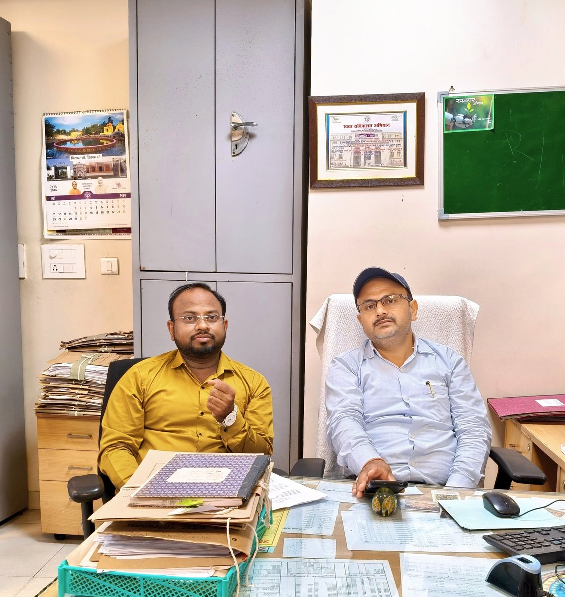 Akhilesh Pratap Singh Chauhan tweet media