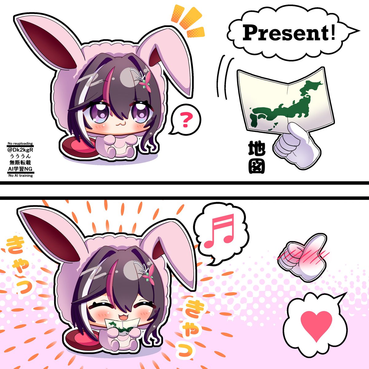 うううん☆ミニキャライラストレーター 仕事募集中 tweet media