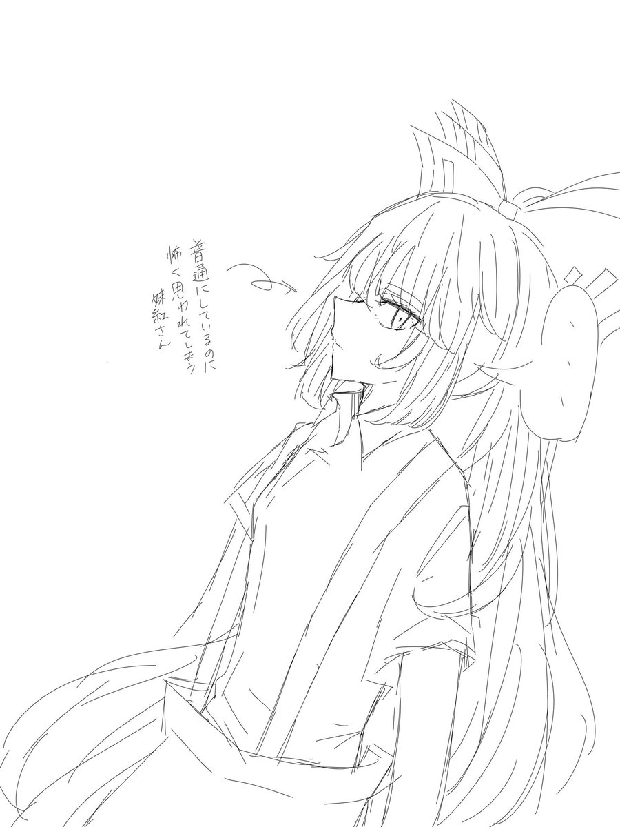 🗿ルッツ🐟 (@ruttu_ika) / Posts / X