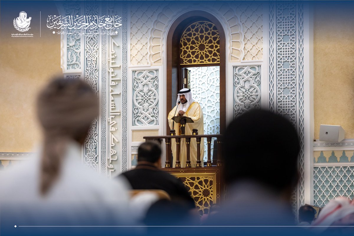 mkingabdullah's tweet photo. من أجواء صلاة العيد..
حيث البهجة تملأ #جامع_الملك_عبدالله -رحمه الله-، أعاده الله عليكم كل عام باليُمن والبركات. https://t.co/gqUeXlO3V2