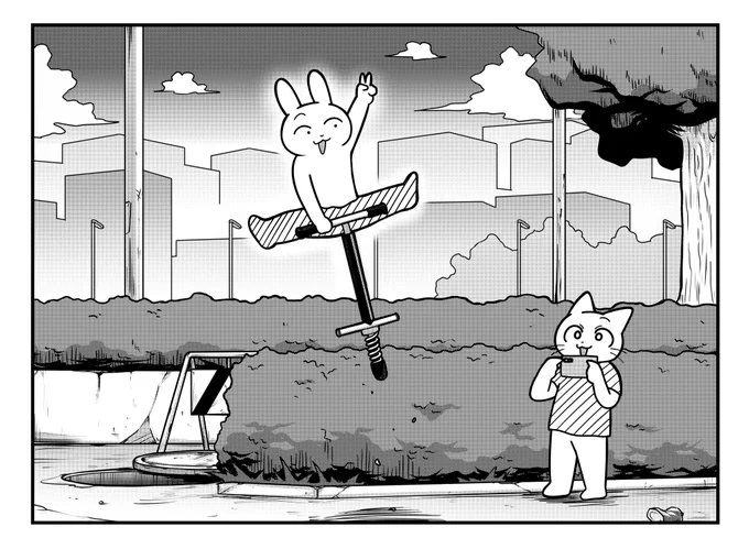 【とある日の二人】 