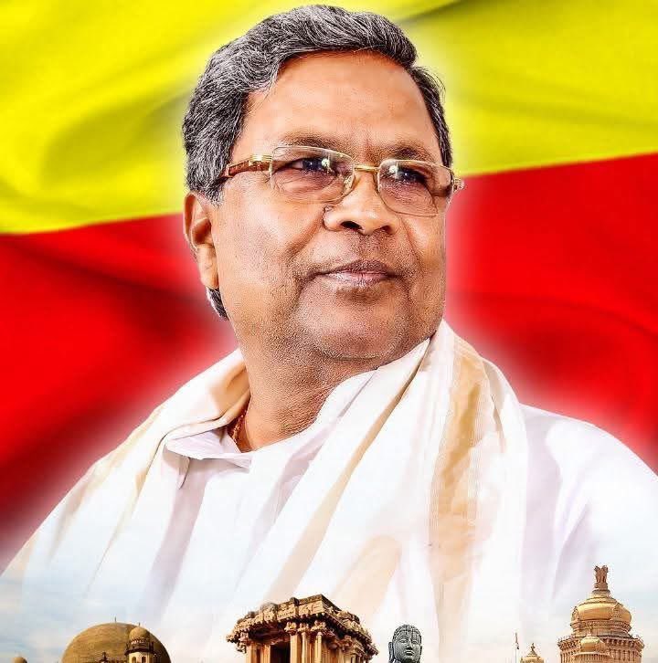 ಭೈರಪ್ಪ ಹರೀಶ್ ಕುಮಾರ್(B Harish Kumar) tweet media