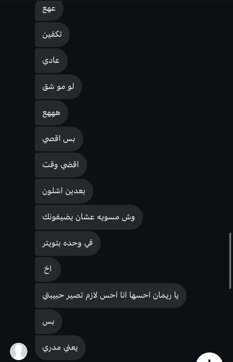 r tweet media