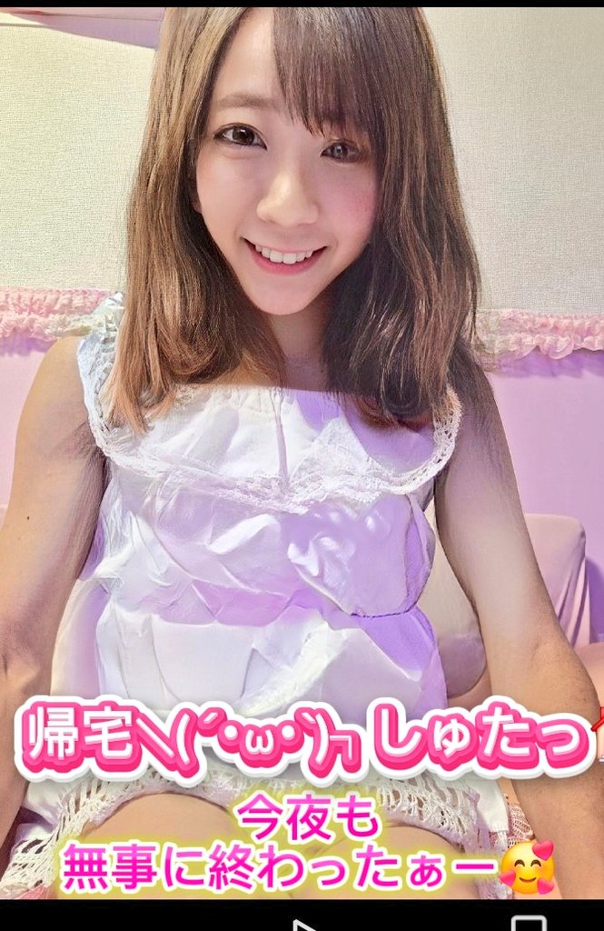 たけちゃん tweet media