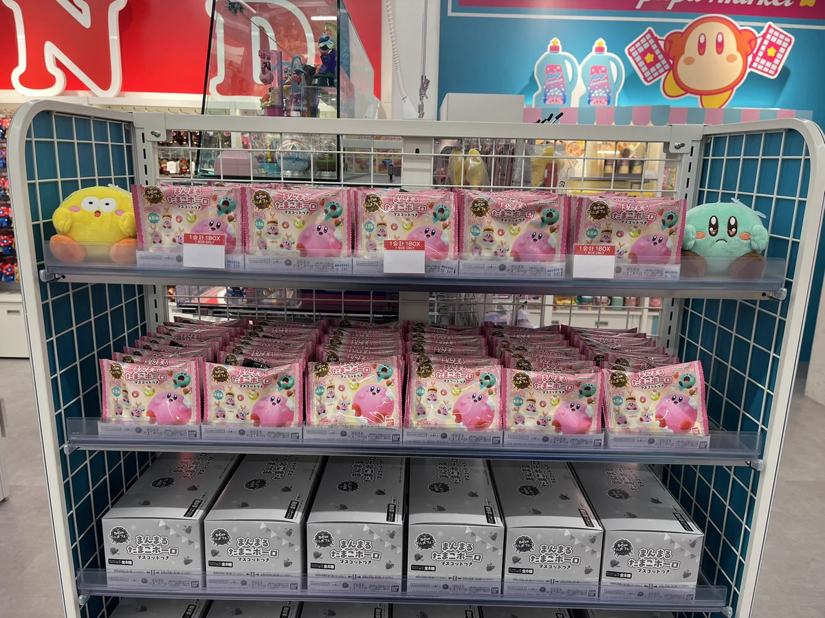 バツ丸　カービィ　リンク　たまごっち　ボンバーマン　鬼太郎　グルグル　カードダス KIRBY'S PUPUPU MARKET on X: 