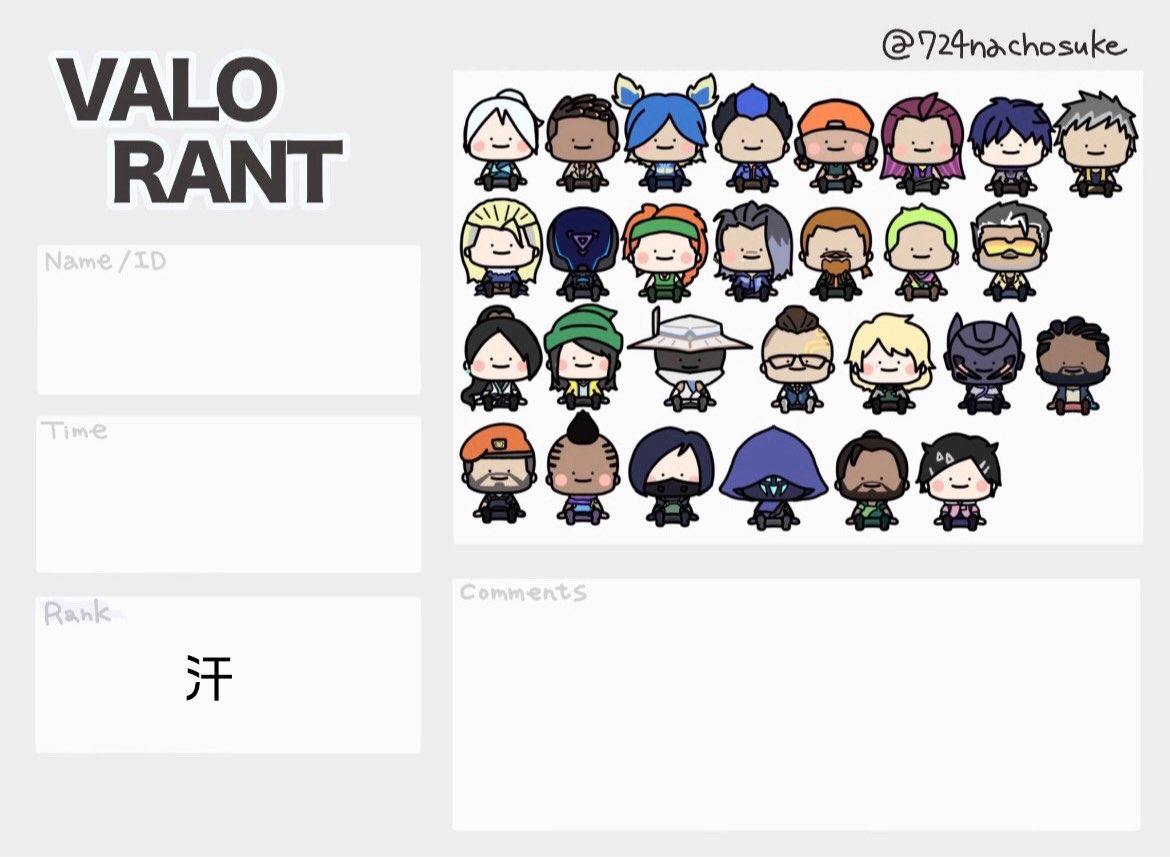 nesasetene's tweet photo. デュオトリオしましょう
#VALORANTフレンド募集
#VALORANT自己紹介カード https://t.co/9DXzXL16dU