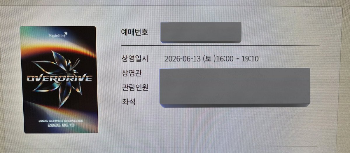 거미씨네 범고래군 tweet media
