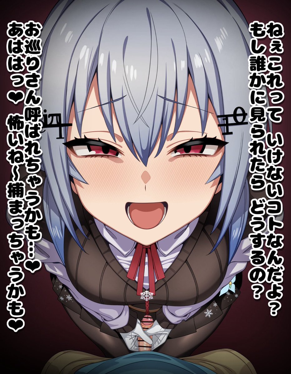 ひよこの名産地 tweet media