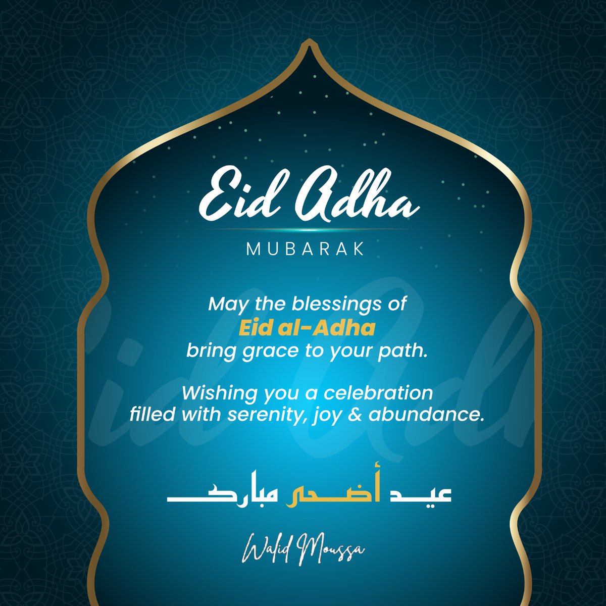 walid_moussa's tweet photo. Eid Al Adha Mubarak 🌙
Wishing you and your loved ones peace, happiness, and endless blessings.

عيد أضحى مبارك 🌙
أتمنى لكم ولأحبائكم أياماً مليئة بالسلام والفرح والبركة.
#EidAlAdha #EidMubarak #BlessedEid #PeaceAndJoy #Celebration #Lebanon https://t.co/zO4iok7MG5