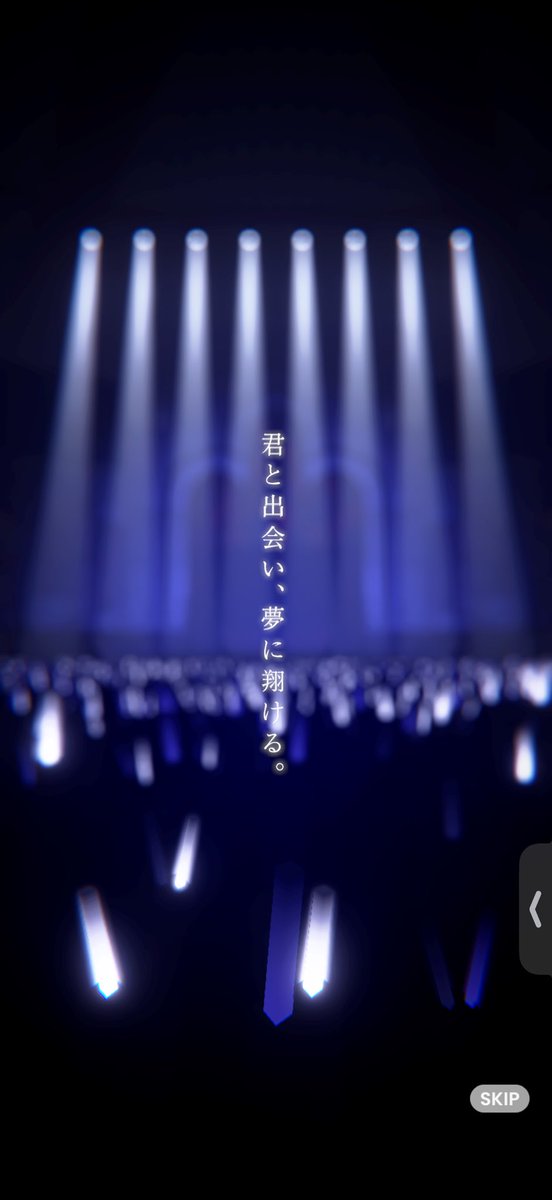 asamon0621's tweet photo. サポカ欲しかったのに10連目.. https://t.co/y79cQQ2pmE