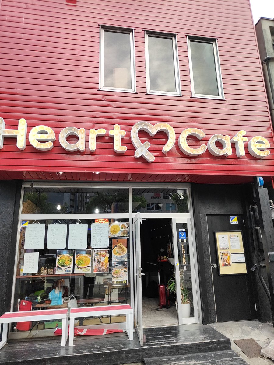 kenchin_typeR3's tweet photo. 今日の現場
#歌乃
#歌乃歌のday
#HeartBOX https://t.co/zjfaFWFs2U