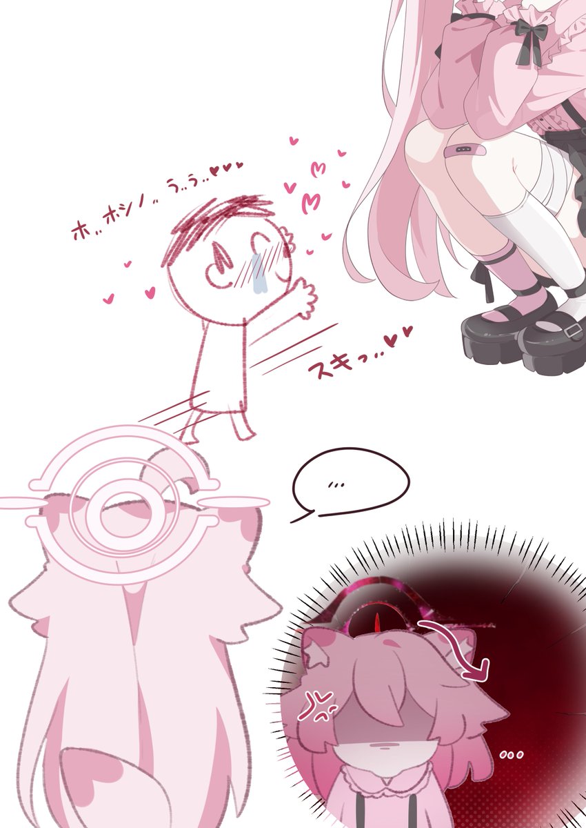 라떼쨩 ラテちゃん @C108(土)東キ-43a (@uni_lattes2) / Posts / X