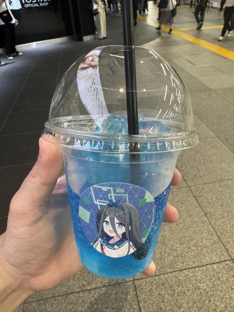 となかいページ Post by にっく on X: わぁい