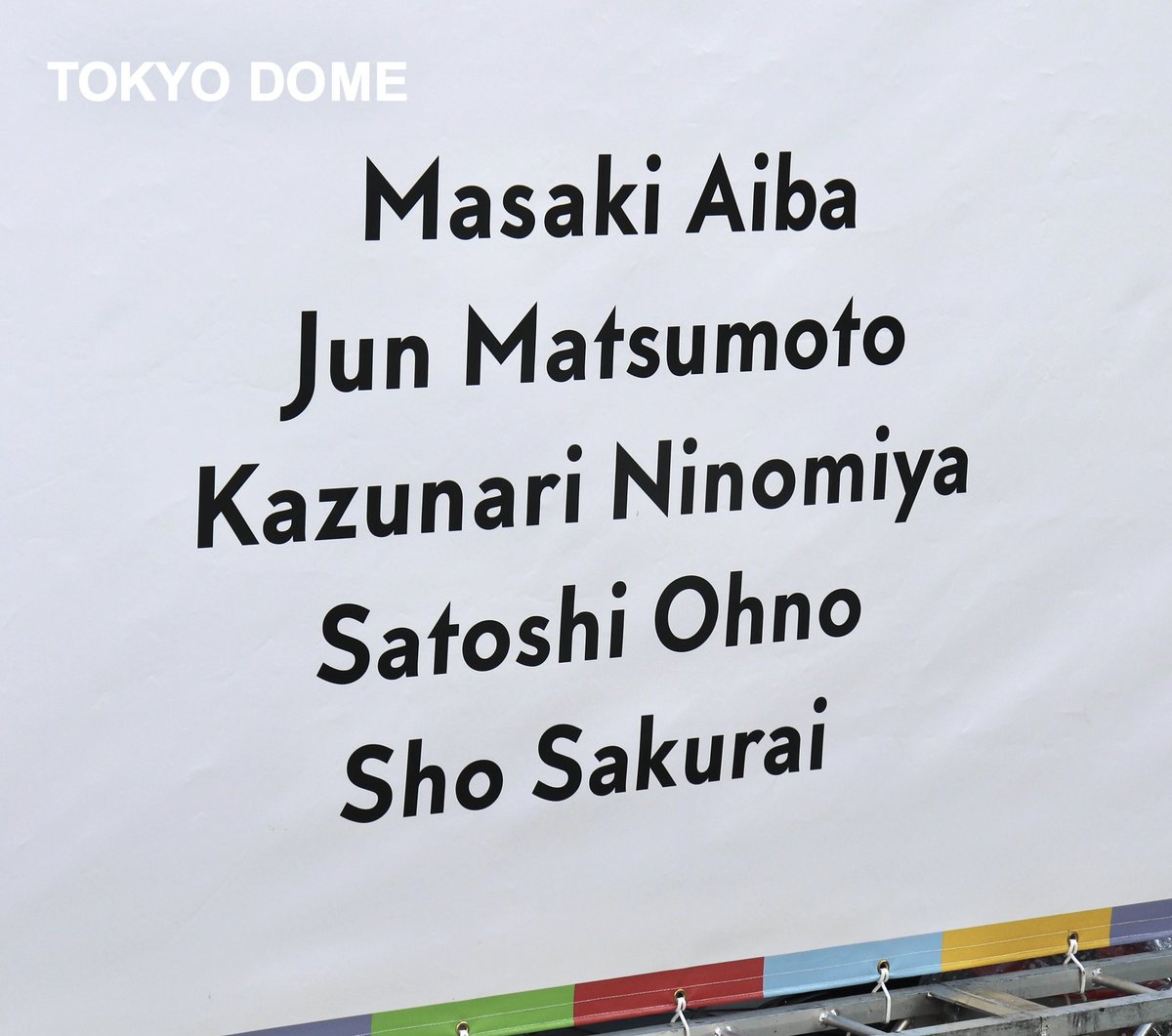 ARASHI LIVE TOUR FINAL 2026 tweet media